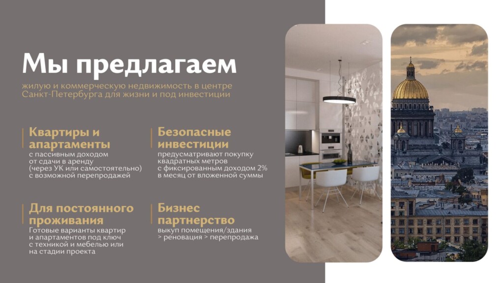Буллит и фотографии
