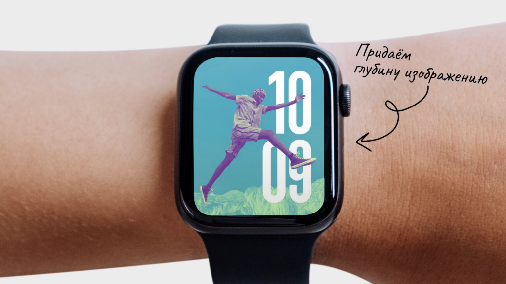 Экран Apple Watch