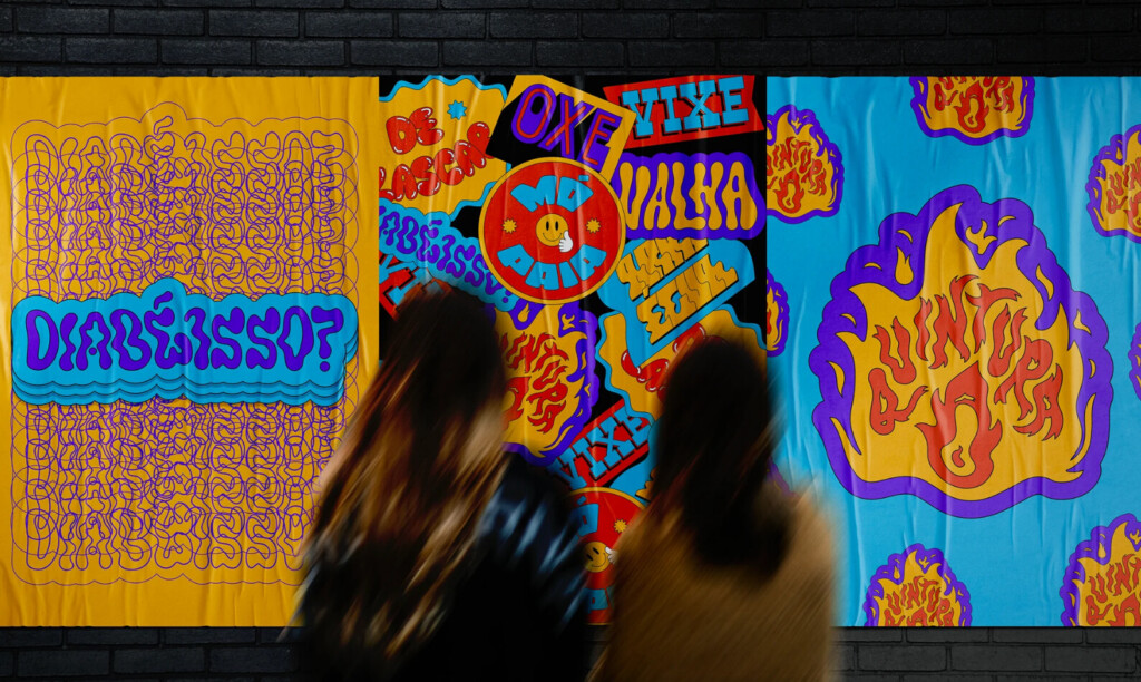 Уличная реклама