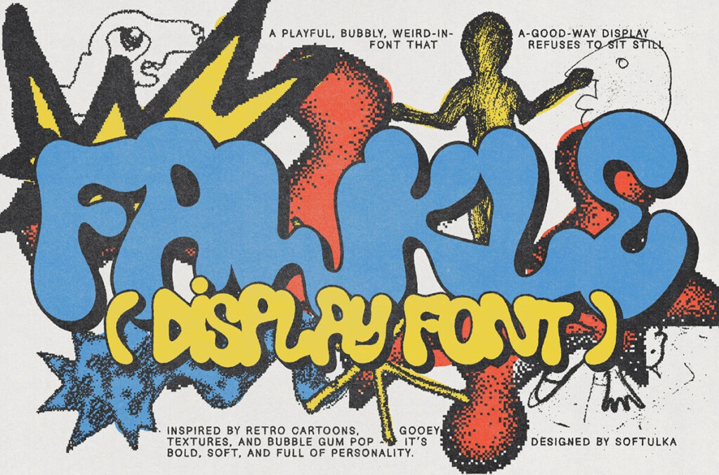 Рекламный постер