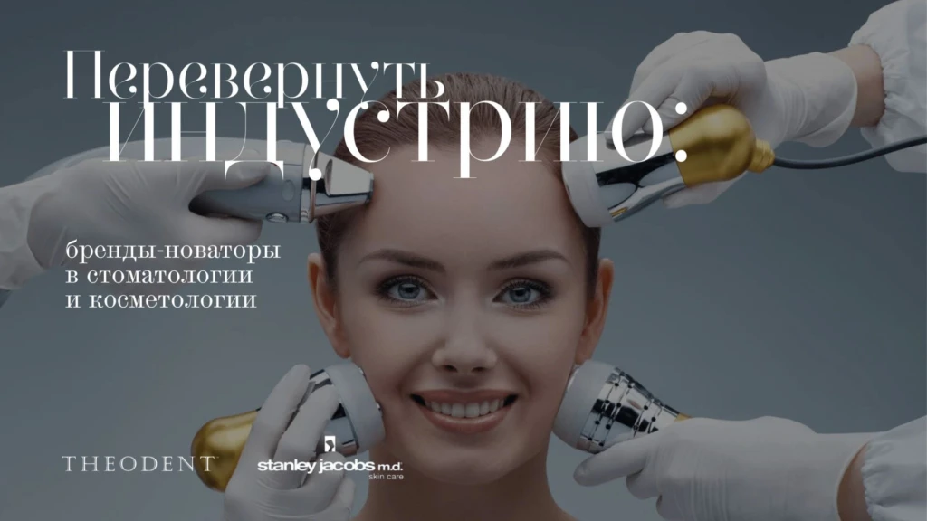 Антиква в заголовке и основном тексте