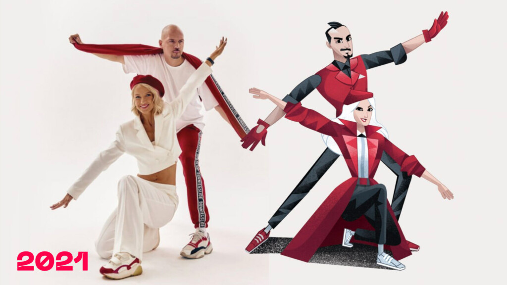 Действующие персонажи B&S