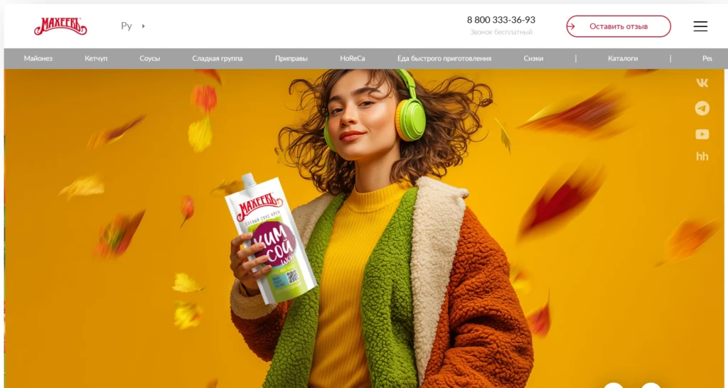 Изображение на фоне