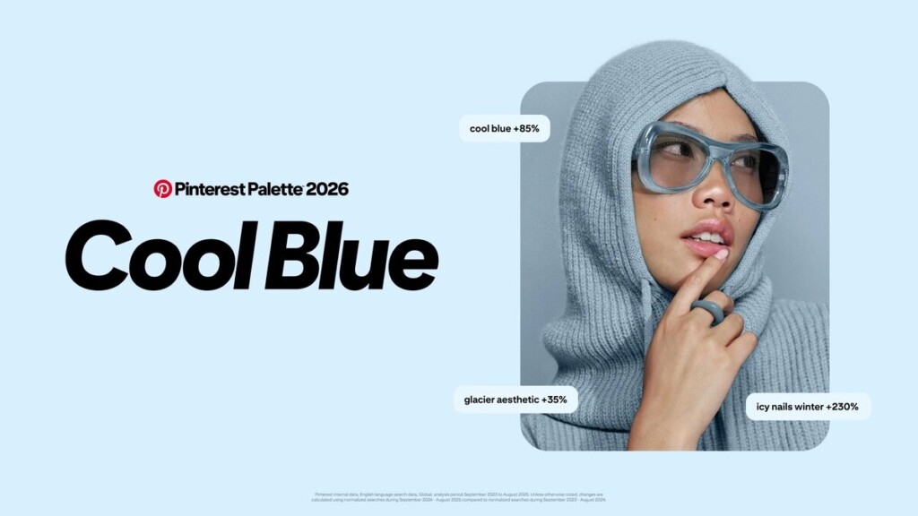 Цвет Холодный синий