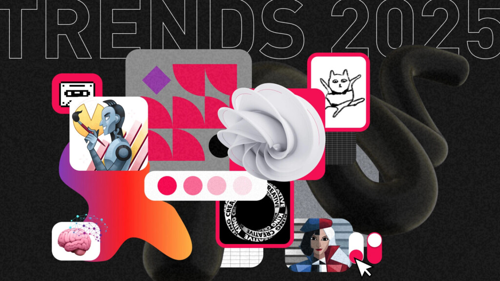 Тренды 2025 года