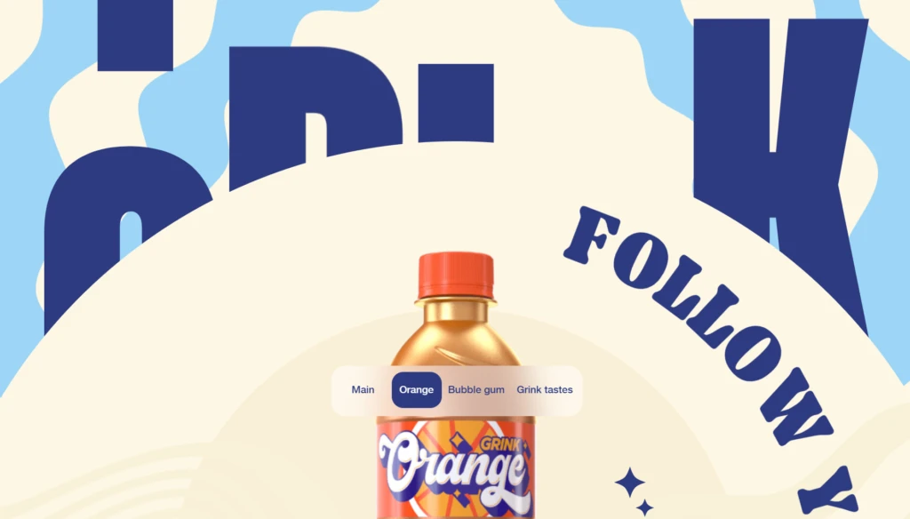 Крупная типографика