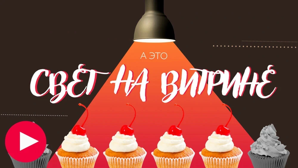 Визуальная метафора